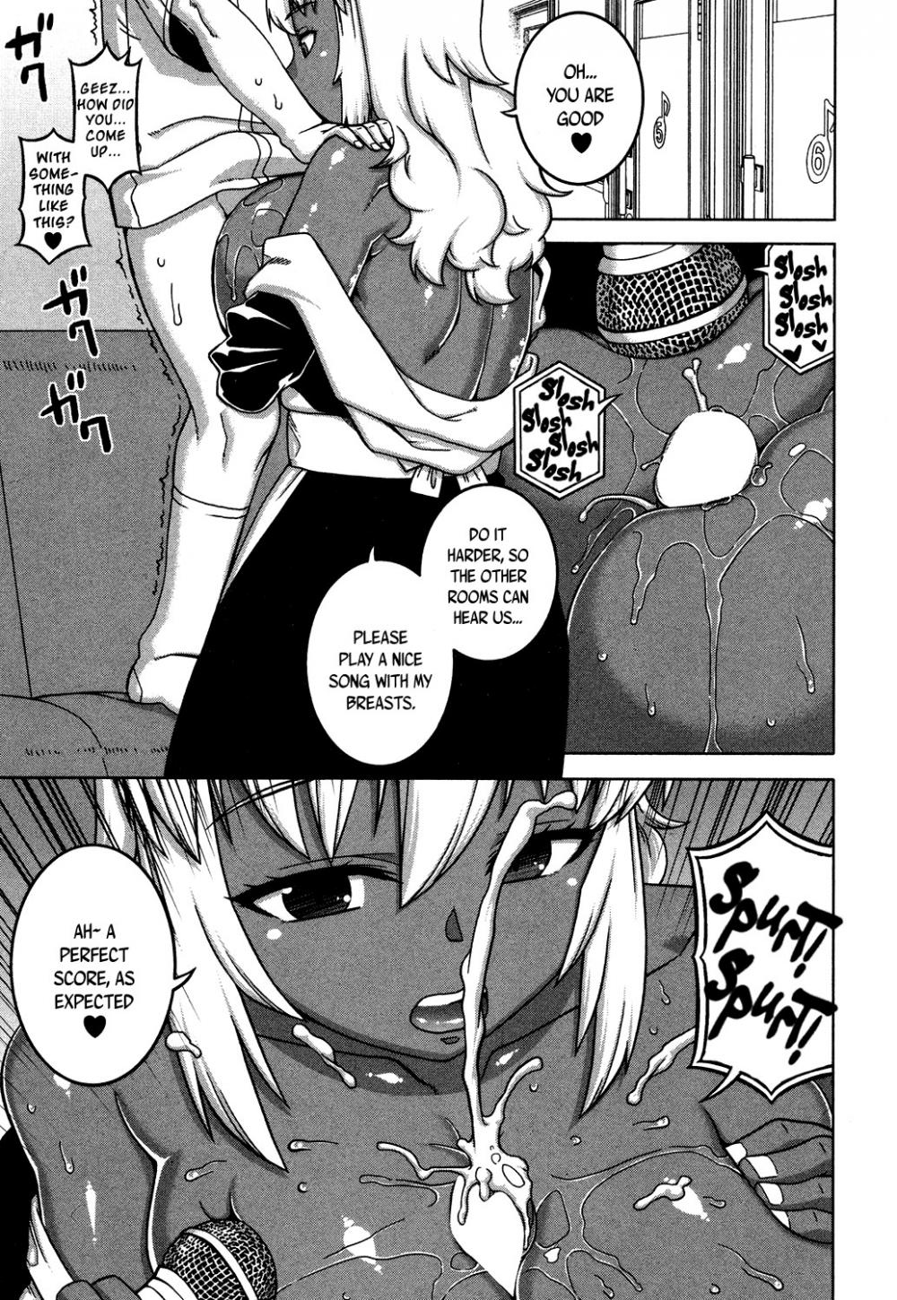 Hentai Manga Comic-My Dear Maid One Day-Read-13